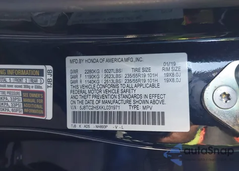 2019 Acura Rdx Technology Package из США, поврежденный, VIN 5J8TC2H5XKL031971